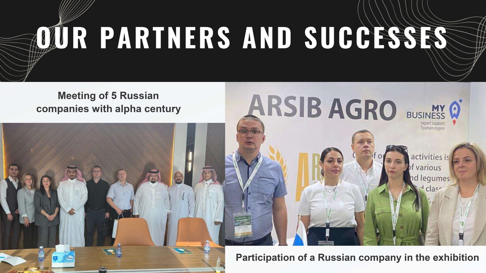 Business cooperation