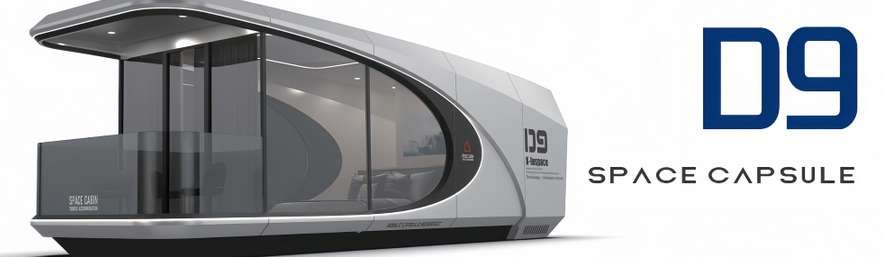 كبسولة فضائية D9